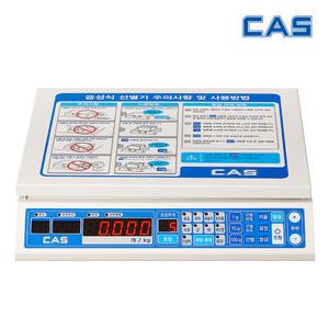 카스 음성선별기 FS-PLUS 250 과일선별기 FS PLUS-250 10가지과일 과수 자두 사과 배 감