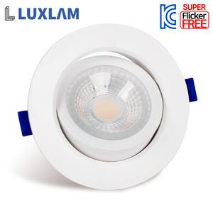 LED 다운라이트 4인치 직회전 COB 10W 초슬림 매입등 플리커프리