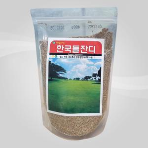 한국들잔디 400g 산소 묘지 잔디씨앗