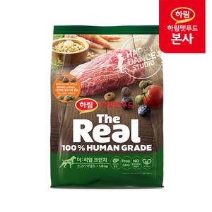 더리얼 크런치 소고기 어덜트 1.6kg