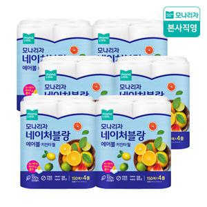 모나리자 네이처블랑 에어볼 키친타올 150매 4롤 6팩