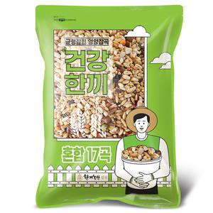 혼합잡곡 17곡 5kg 2024년산 슈퍼푸드 귀리+렌틸콩혼합 잡곡
