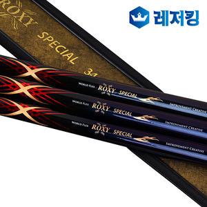 강원산업 록시스페셜 30칸 민물낚시대 붕어낚시대