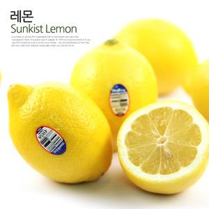 정품 썬키스트외 레몬 40개+2개 (추가증정)