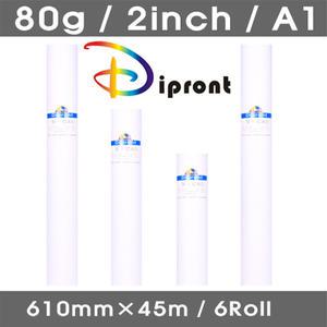 디프론트 롤 백상지 80g A1 610mmX45m 1박스(6롤)JINA