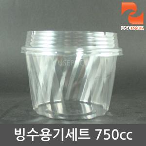 일회용 빙수용기 750호 세트 100개 샐러드용기 빙수컵