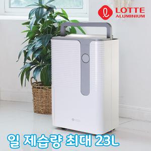 롯데 23L 거실 욕실 화장실 공기청정 이동식 제습기 LHD-8000