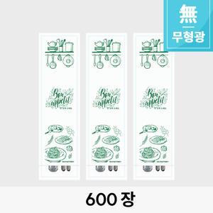 [FW73-G6] 위생 통합수저집(보나베띠)_600장_무형광 식품지 [73mm]
