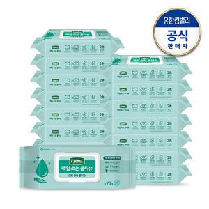 [디펜드] 매일 쓰는 물티슈 캡70매x16팩