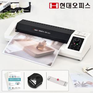 [현대오피스] A3 코팅기 PL-330-1 PLUS+A4 코팅지+코너라운더+트리머재단기 온도조절 역회전기능