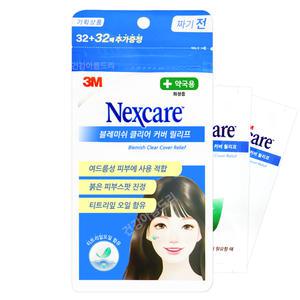 3M 넥스케어 블레미쉬 클리어 커버 릴리프 64매 스팟 패치