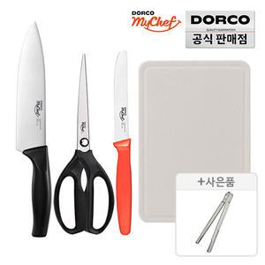 [35%즉할+단독혜택] 도루코 마이셰프 뉴베이직 칼도마 4종세트(도마+칼+가위+과도)