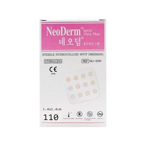 [그린에버메디신][그린에버] 에버레이드 네오덤 스팟 여드름 패치 스팟패치 1.4cmX1.4cm (110개)