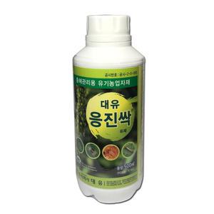 대유응진싹500ml 사과 친환경재배  (취급품목-배 포도 감 블루베리 매실 자두 과수 나무 수목 소나무 채소 응애 진딧물 흰가루병 살충제 벌레 퇴치 약)