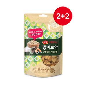 [임박상품 2+2] 밥이보약 DOG 건강쿠키 관절튼튼30g*2개 (유통기한: 2025-07-25)