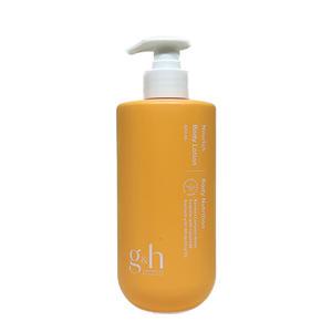 암웨이 g&h 너리쉬 바디로션 400ml 본사 최신 상품