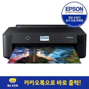 엡손 정품 XP-15010 A3 컬러 잉크젯 포토 프린터 6색정품잉크포함 상품평행사