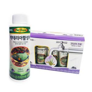 원터치 박테리아 활성제 120ml x 10개 수질개선 뿌옇고 더러워진 어항물을 맑