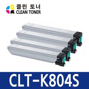 클린토너 삼성 CLT-K804S SL-X3220NR SL-X3220NRF SL-X3280NR 재생토너 최신칩장착 복사기,복합기