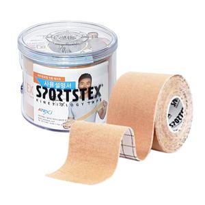 스포츠텍스 A-450 베이지색 5cm x 5m 정품(개당 황사마스크 포함)스포츠테이핑/근육테이프/이동국 테이프