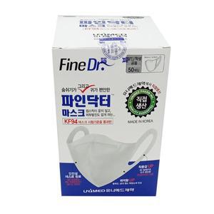 [기타]파인닥터 립스틱 묻지않은 피부발진 KF94 마스크 30매