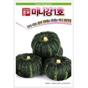 [아시아종묘/단호박씨앗종자] 미니강1호 (100립)