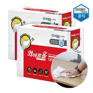 와이프올 41720 다닦아 타올 50매 2통 다용도 청소포/걸레/유리창청소