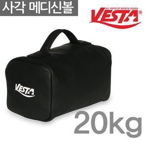 [베스타] 사각 메디신볼 중량가방 체대입시실기 20kg