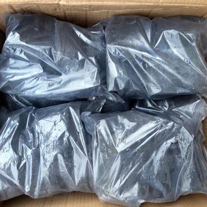 유진바베큐숯 맹그로브 검탄 800g 20봉