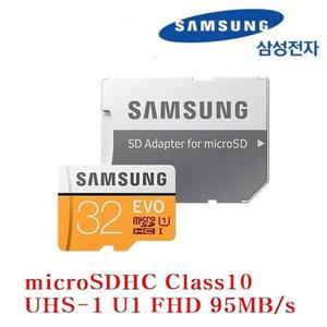 MPGIO 아테나 VIEW 호환 메모리카드32GB