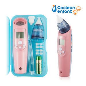 [웰뷰텍]코크린앙팡 전동식 콧물흡입기 COE-200