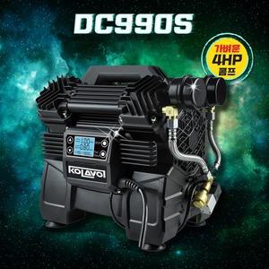 NEW 콜라보 컴프레샤 DC990S 4마력 탱크리스 오일리스 휴대용 저소음 콤푸레샤