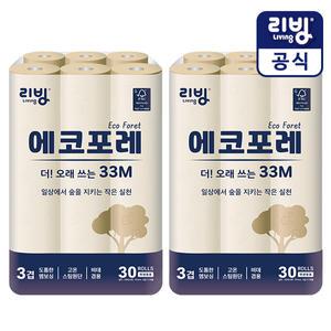 리빙 에코포레 슈퍼롱 33M 3겹 화장지 30롤 x2개 /삼정펄프 휴지