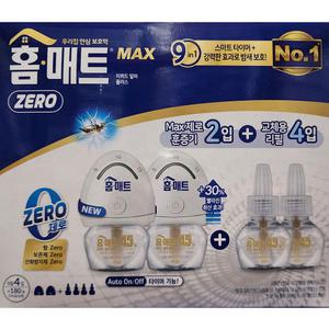 홈매트 스마트리퀴드 세트 훈증기2개 + 리필4개 코스트코