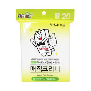 KT 매직크리너 20매 12P묶음/매직블럭 영화몰