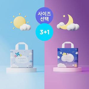 [엘프레리]여름 낮밤 팬티 기저귀 4팩(에어씬 3팩+에어윙 썸머나이트 1팩/사이즈선택)