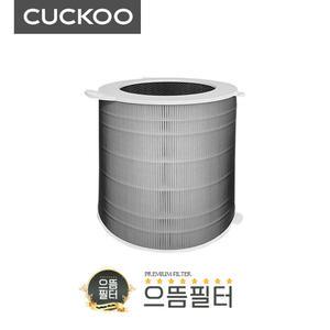 국내산 쿠쿠 인스퓨어 AC-25W20FHI필터 ACF-WMT10