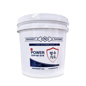 물 다막는 파워방수가드 9L, 초강력 방수제, 주차장