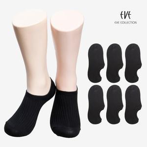 [이브컬렉션] 남성양말 갑종골지 블랙 6켤레세트 국내생산