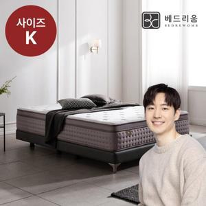 [베드리움]스위트에디션 Hard 매트리스(K)