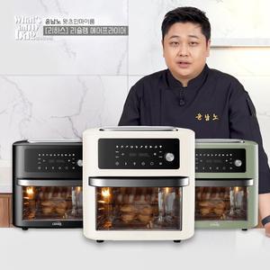 리하스 리슐랭 올스텐 대용량 오븐형 16리터 에어프라이어 KHD-18L