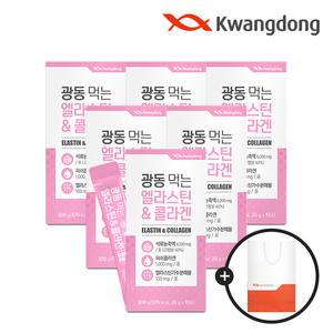광동 먹는 엘라스틴 저분자 피쉬 콜라겐 젤리 15포 6박스 + 쇼핑백