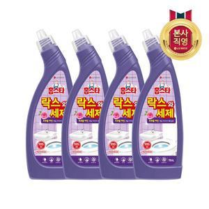 [엘지생활건강]홈스타 락스와세제 후로랄파인 750ML 4개