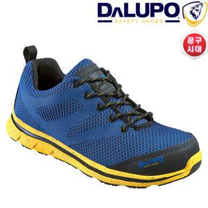 DALUPO 다루포 고품질 여름 안전화 N4841