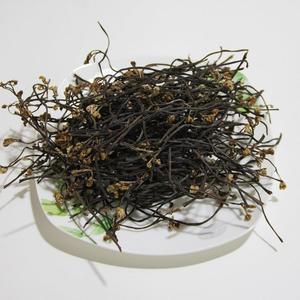 [이베따]국내산 하동 건고사리 300g