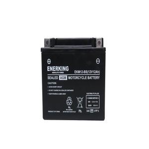 에너킹오토바이용배터리 EKM12-BS(12V 12AH) 프리윙 네오포르테 로드윈125 미라쥬 인젝션 마그마