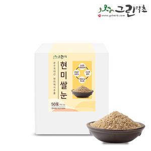 원형 현미 쌀눈스틱 3gx50포 국산 현미쌀눈 100%