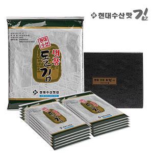 [현대수산맛김] 보령 대천김 명품 돌김 전장김 8봉/조미김/구운김