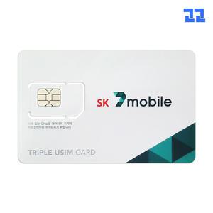 SK세븐모바일/알뜰폰/알뜰요금제비교플랫폼