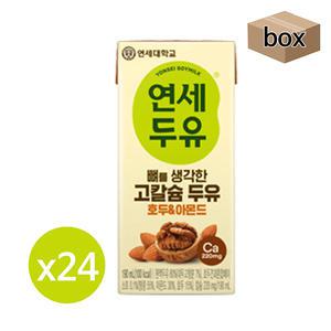 연세우유 뼈를 생각한 고칼슘 두유 호두&아몬드 190ml 24팩